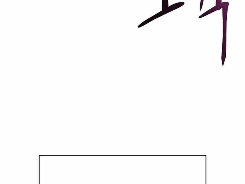 Cuộc Chiến Siêu Nhân Chap 12.5 - Next Chap 13.5
