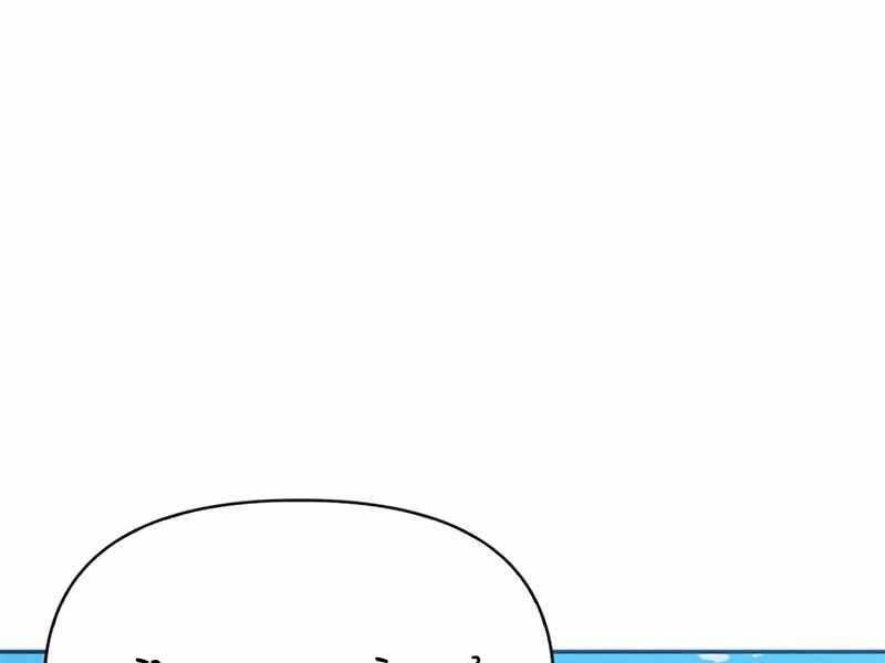 Cuộc Chiến Siêu Nhân Chap 12.5 - Next Chap 13.5