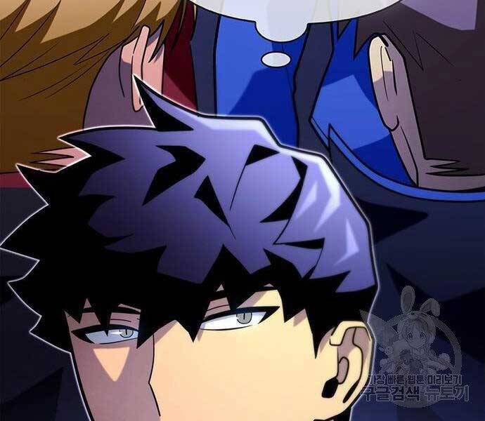 Cuộc Chiến Siêu Nhân Chap 13.5 - Next Chap 14.5
