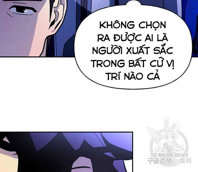 Cuộc Chiến Siêu Nhân Chap 13.5 - Next Chap 14.5