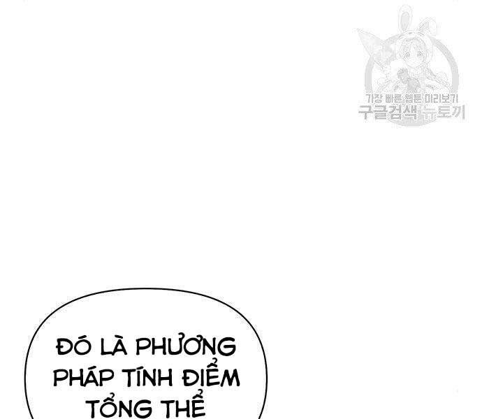 Cuộc Chiến Siêu Nhân Chap 13.5 - Next Chap 14.5