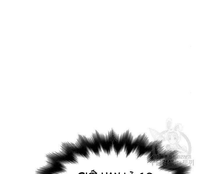 Cuộc Chiến Siêu Nhân Chap 13.5 - Next Chap 14.5