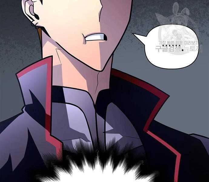 Cuộc Chiến Siêu Nhân Chap 13.5 - Next Chap 14.5