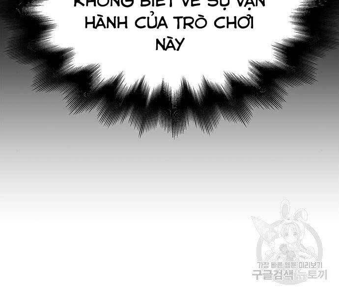 Cuộc Chiến Siêu Nhân Chap 13.5 - Next Chap 14.5