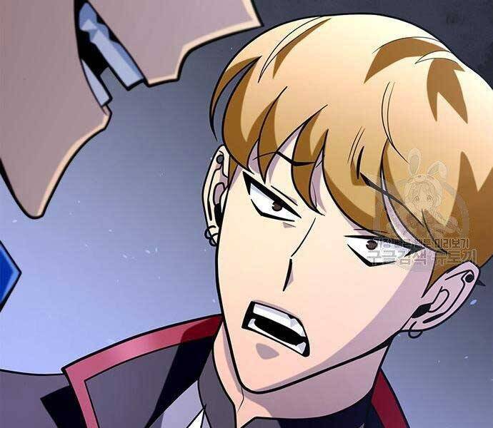 Cuộc Chiến Siêu Nhân Chap 13.5 - Next Chap 14.5