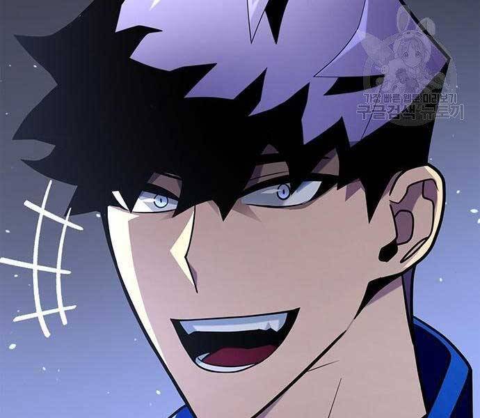 Cuộc Chiến Siêu Nhân Chap 13.5 - Next Chap 14.5
