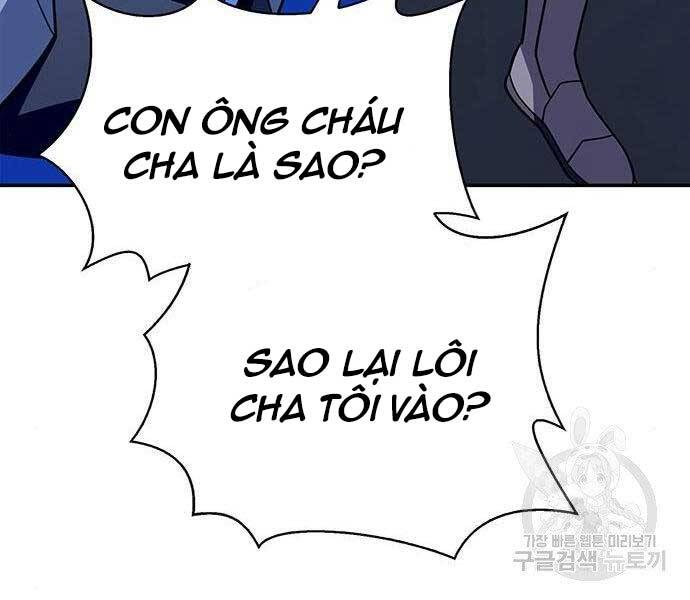 Cuộc Chiến Siêu Nhân Chap 13.5 - Next Chap 14.5
