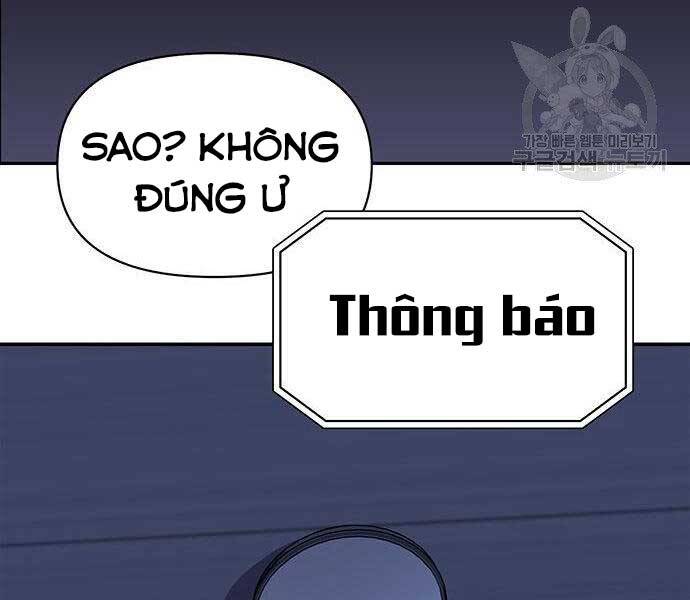 Cuộc Chiến Siêu Nhân Chap 13.5 - Next Chap 14.5