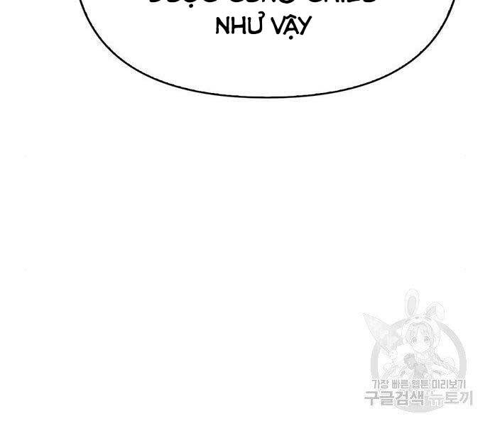 Cuộc Chiến Siêu Nhân Chap 13.5 - Next Chap 14.5