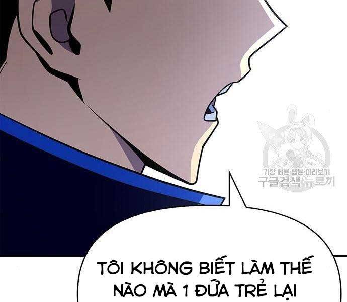 Cuộc Chiến Siêu Nhân Chap 13.5 - Next Chap 14.5