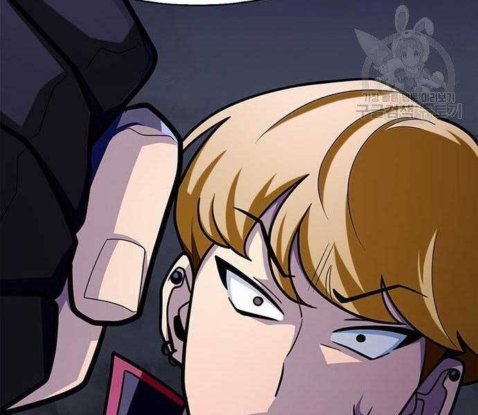 Cuộc Chiến Siêu Nhân Chap 13.5 - Next Chap 14.5