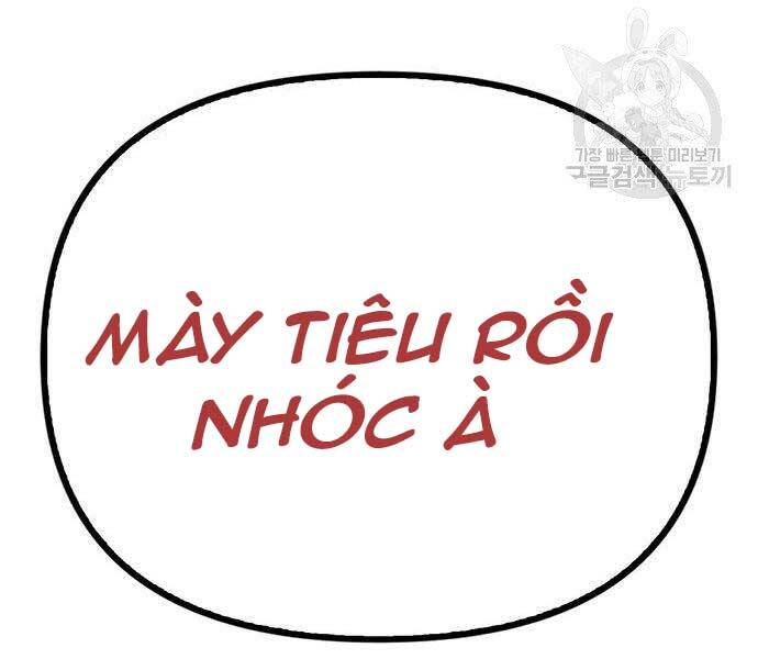 Cuộc Chiến Siêu Nhân Chap 13.5 - Next Chap 14.5