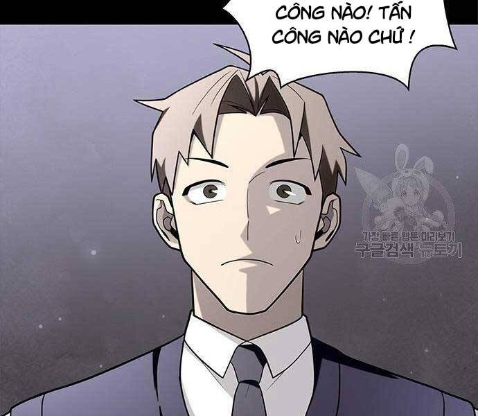 Cuộc Chiến Siêu Nhân Chap 13.5 - Next Chap 14.5