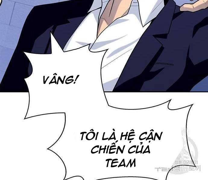 Cuộc Chiến Siêu Nhân Chap 13.5 - Next Chap 14.5