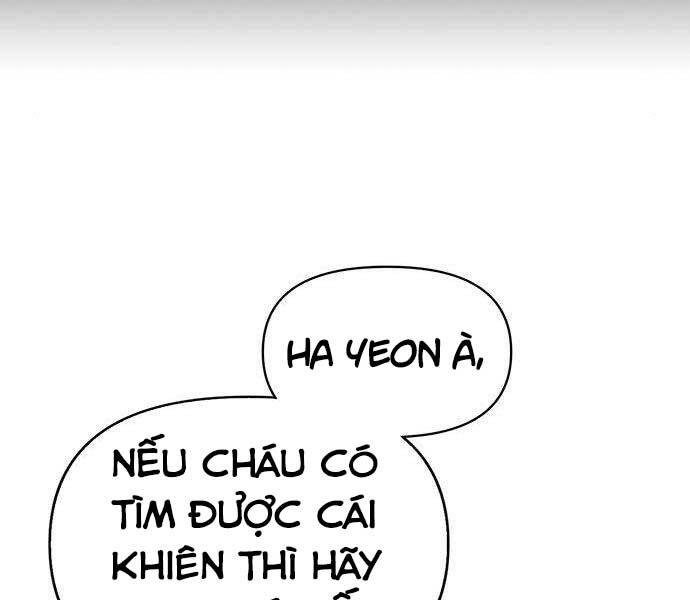 Cuộc Chiến Siêu Nhân Chap 13.5 - Next Chap 14.5