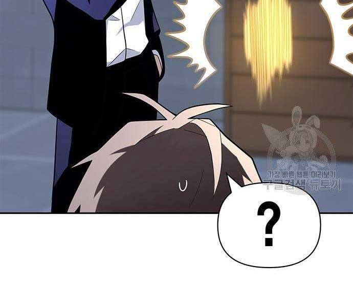 Cuộc Chiến Siêu Nhân Chap 13.5 - Next Chap 14.5