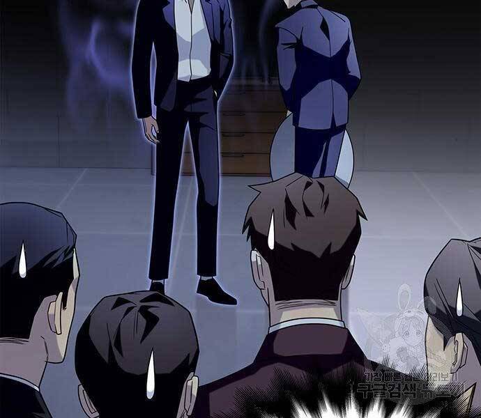 Cuộc Chiến Siêu Nhân Chap 13.5 - Next Chap 14.5