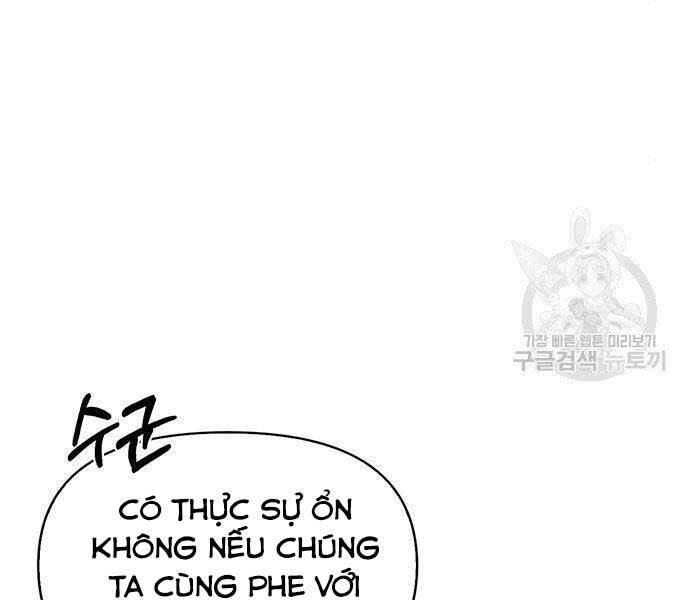 Cuộc Chiến Siêu Nhân Chap 13.5 - Next Chap 14.5