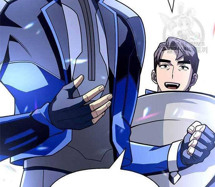 Cuộc Chiến Siêu Nhân Chap 13.5 - Next Chap 14.5