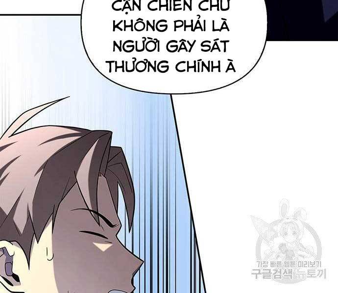 Cuộc Chiến Siêu Nhân Chap 13.5 - Next Chap 14.5