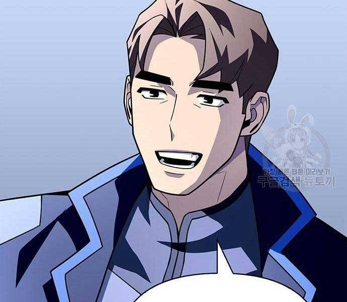 Cuộc Chiến Siêu Nhân Chap 13.5 - Next Chap 14.5