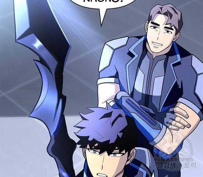 Cuộc Chiến Siêu Nhân Chap 13.5 - Next Chap 14.5