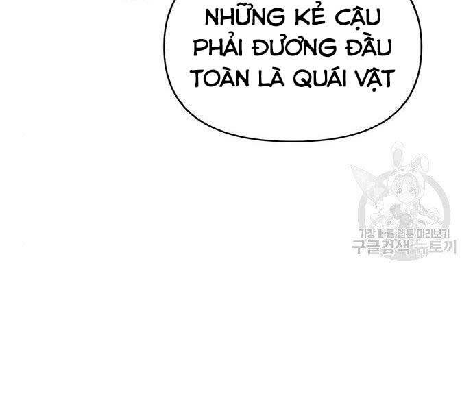 Cuộc Chiến Siêu Nhân Chap 13.5 - Next Chap 14.5