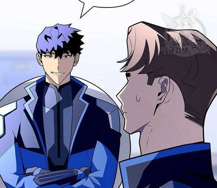 Cuộc Chiến Siêu Nhân Chap 13.5 - Next Chap 14.5