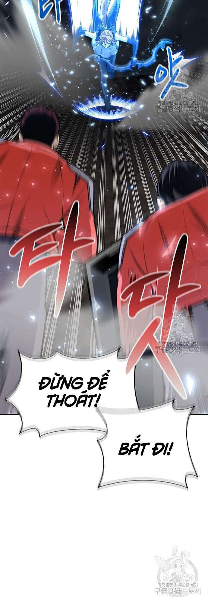 Cuộc Chiến Siêu Nhân Chap 24 - Next Chap 25