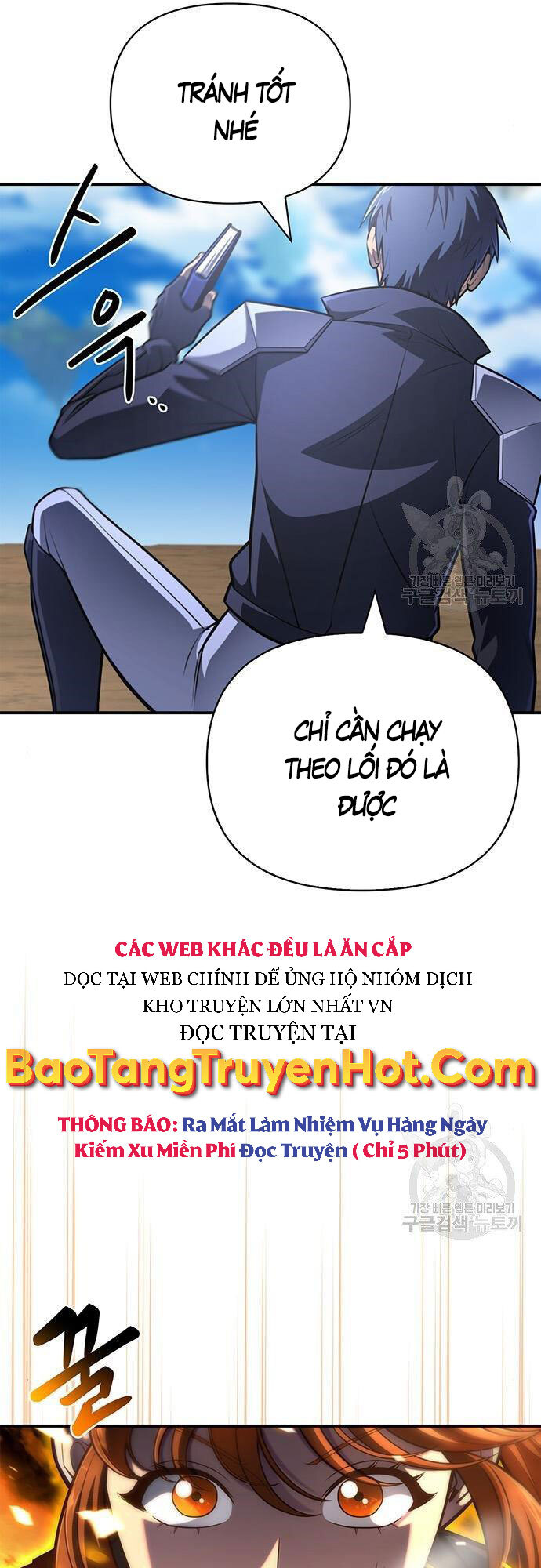 Cuộc Chiến Siêu Nhân Chap 24 - Next Chap 25
