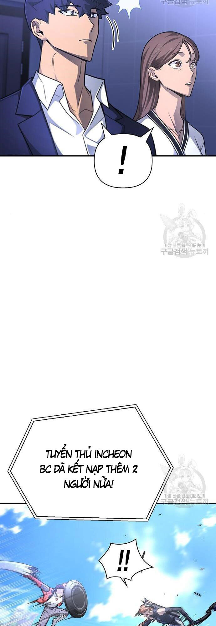 Cuộc Chiến Siêu Nhân Chap 24 - Next Chap 25