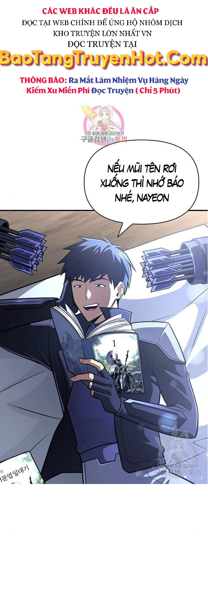 Cuộc Chiến Siêu Nhân Chap 24 - Next Chap 25