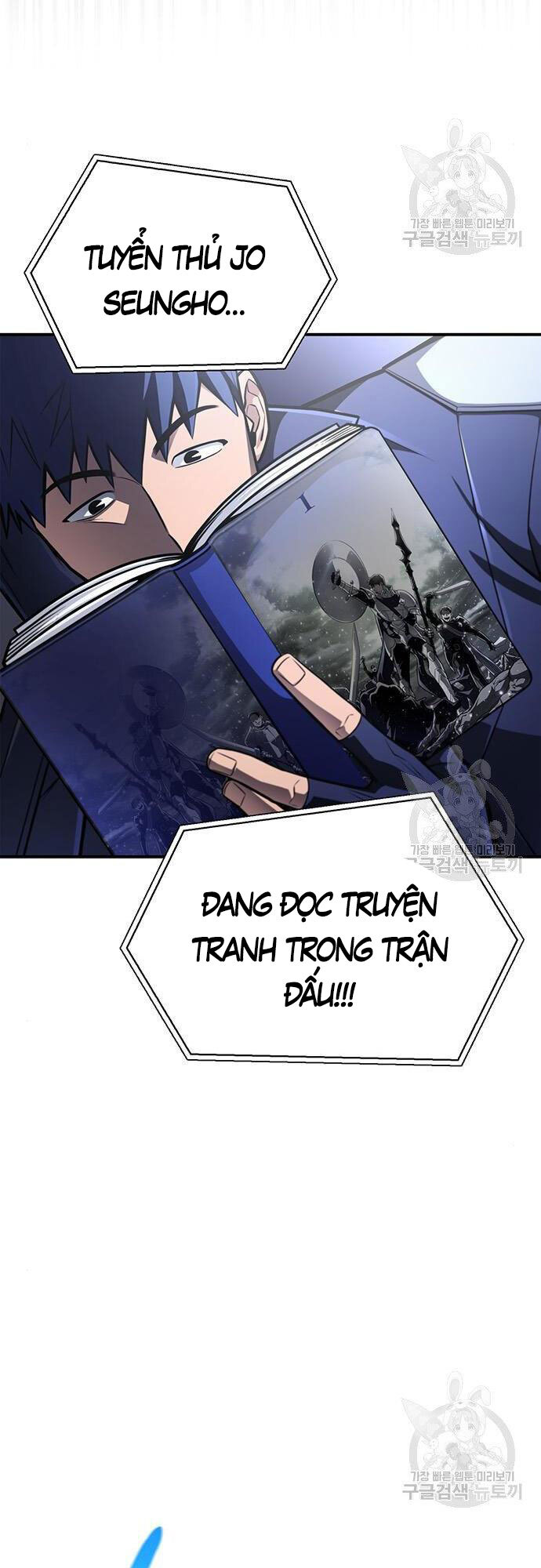 Cuộc Chiến Siêu Nhân Chap 24 - Next Chap 25