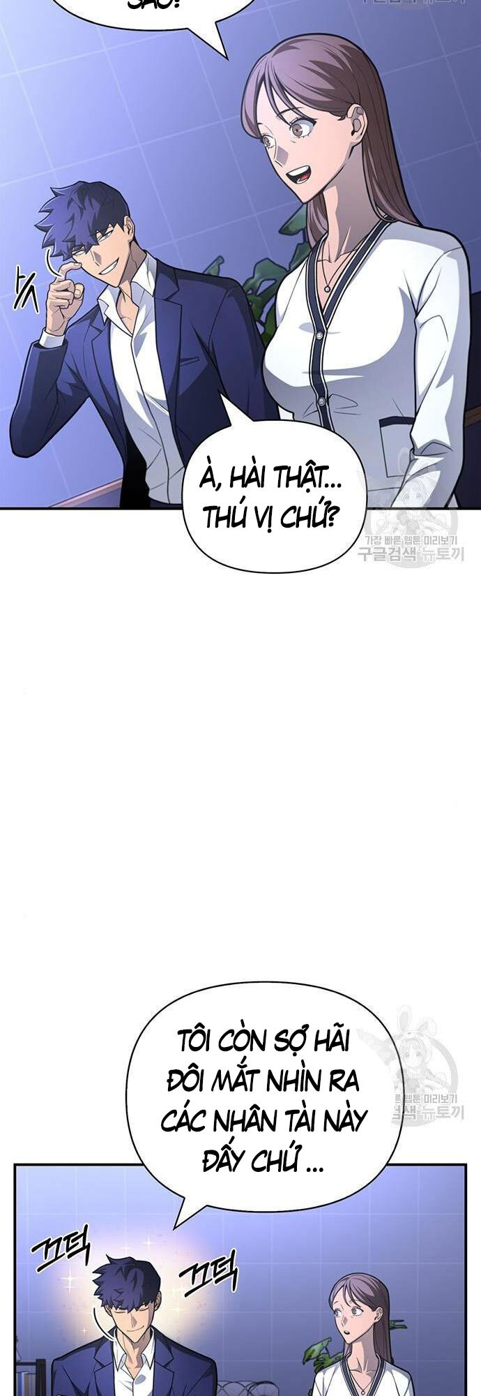 Cuộc Chiến Siêu Nhân Chap 24 - Next Chap 25