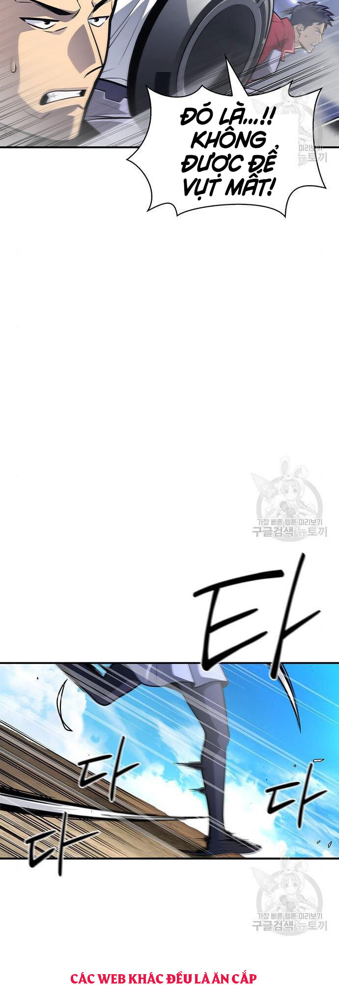 Cuộc Chiến Siêu Nhân Chap 24 - Next Chap 25