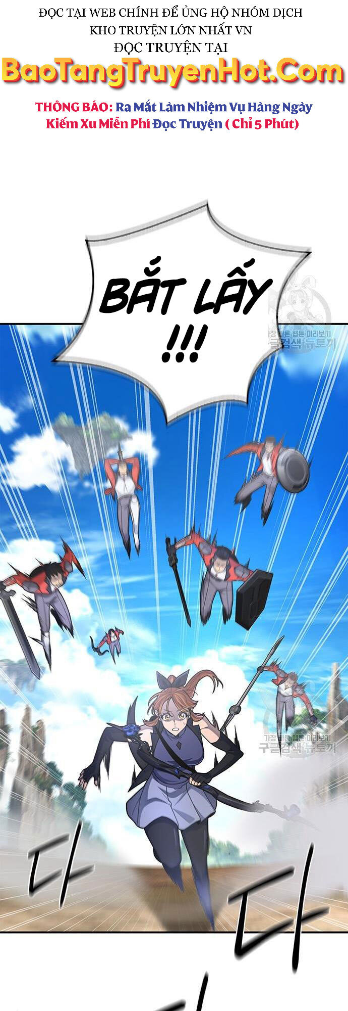 Cuộc Chiến Siêu Nhân Chap 24 - Next Chap 25