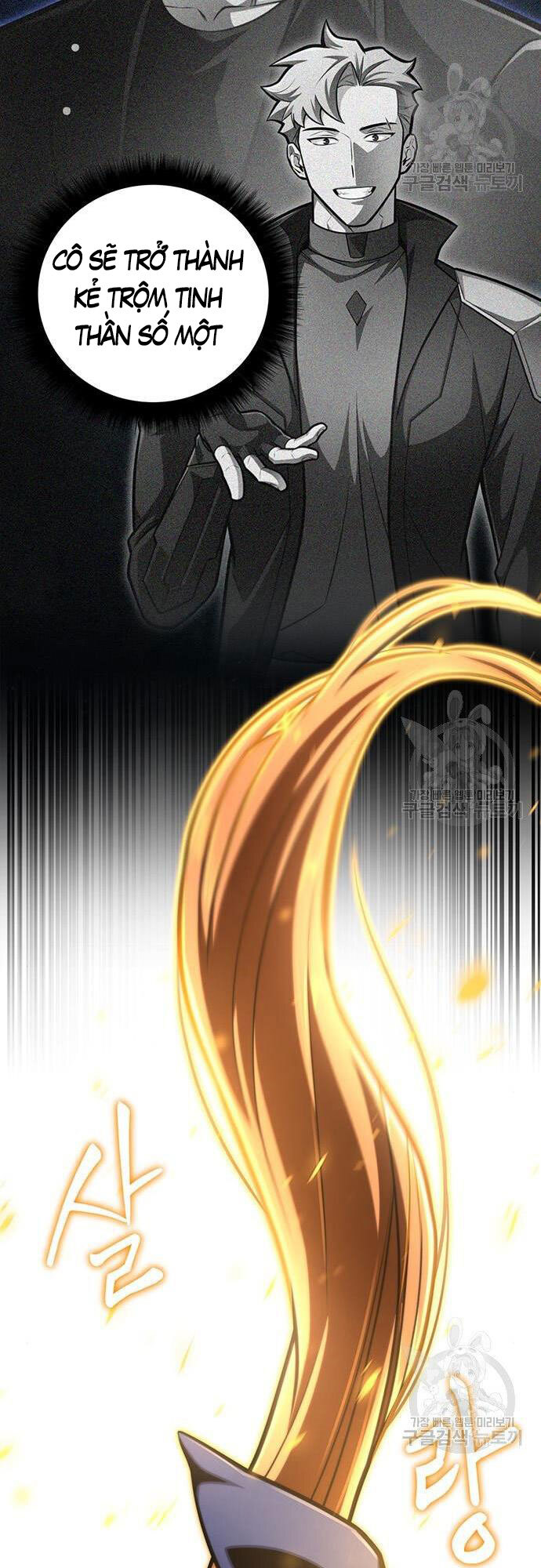 Cuộc Chiến Siêu Nhân Chap 24 - Next Chap 25