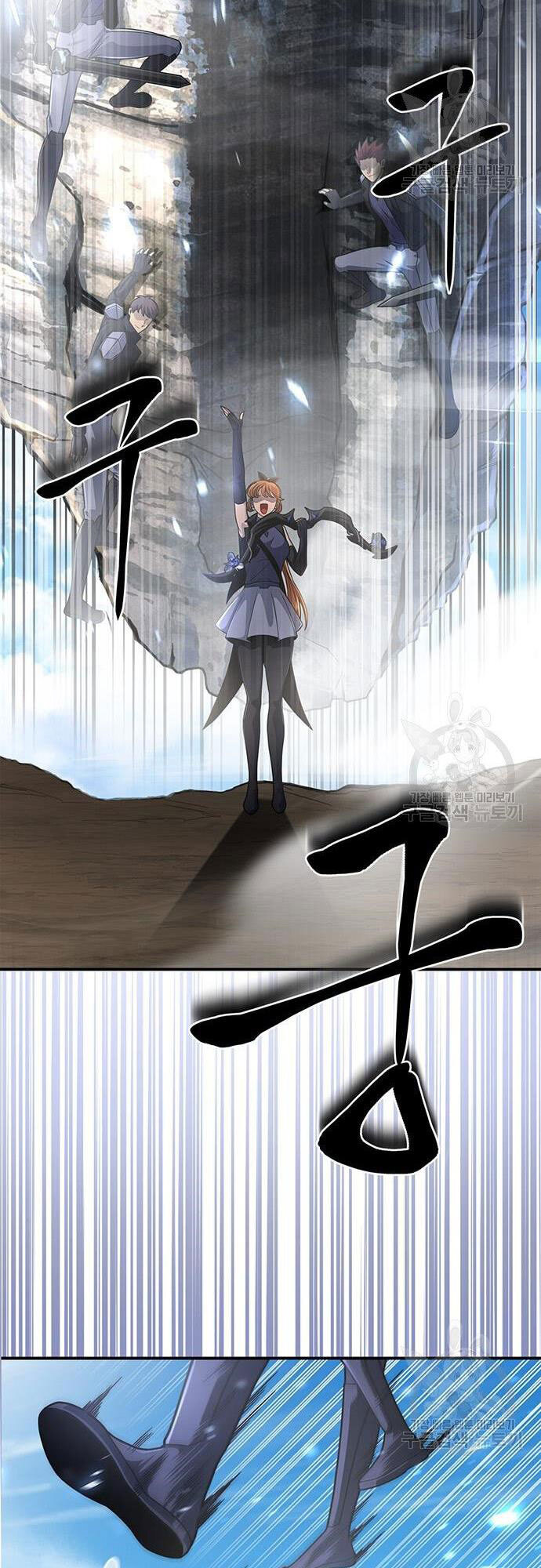 Cuộc Chiến Siêu Nhân Chap 24 - Next Chap 25