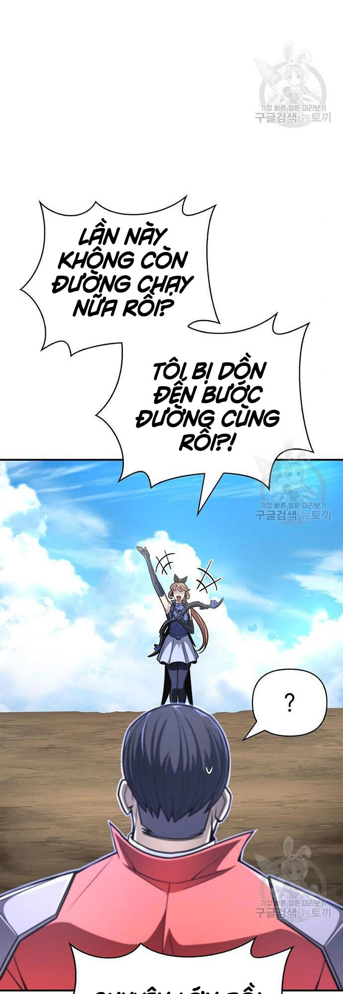 Cuộc Chiến Siêu Nhân Chap 24 - Next Chap 25