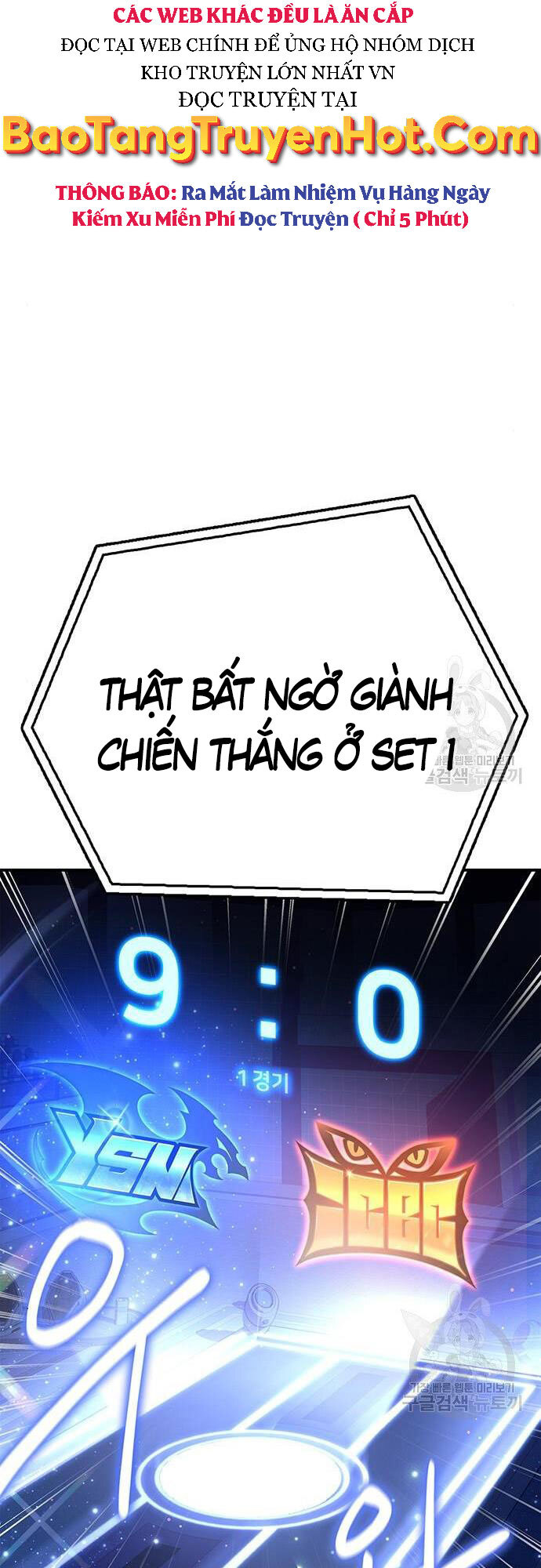Cuộc Chiến Siêu Nhân Chap 24 - Next Chap 25