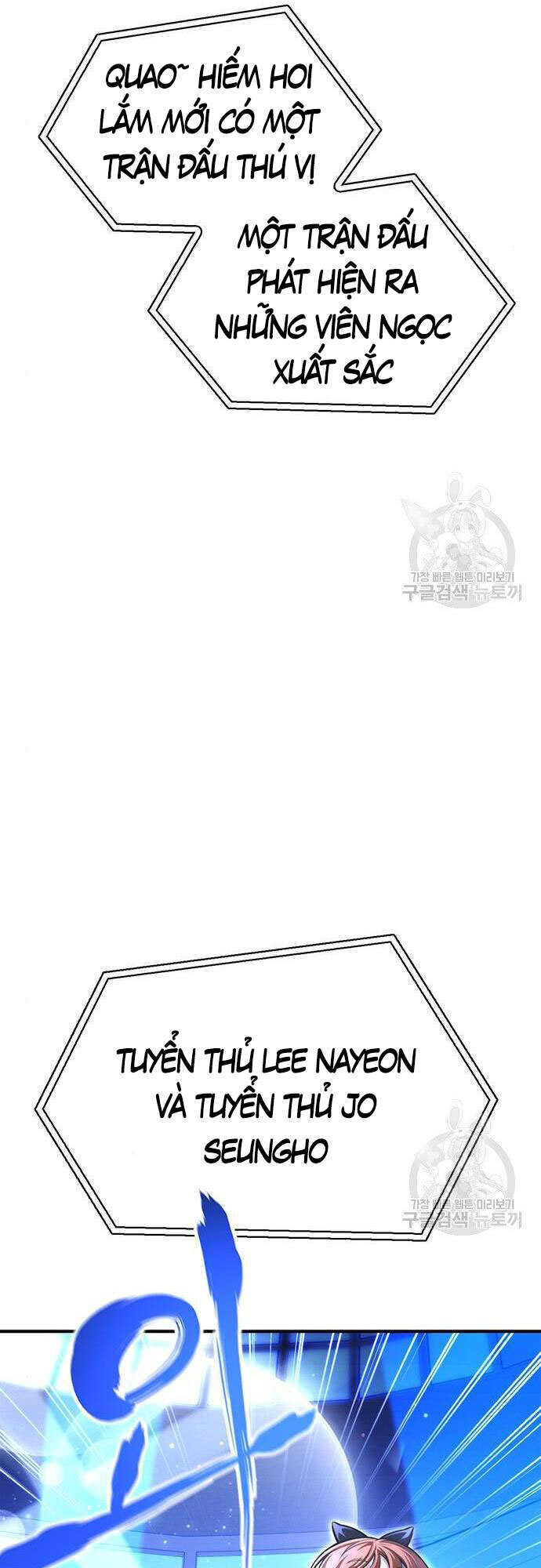 Cuộc Chiến Siêu Nhân Chap 24 - Next Chap 25