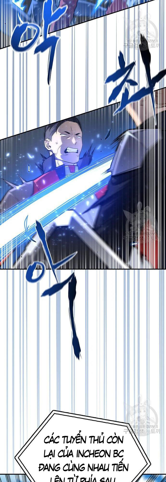 Cuộc Chiến Siêu Nhân Chap 24 - Next Chap 25