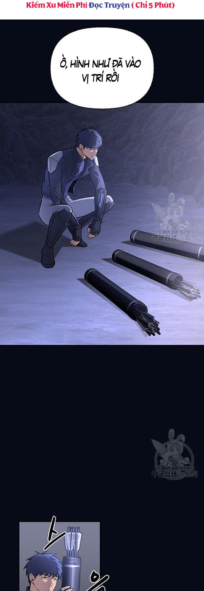 Cuộc Chiến Siêu Nhân Chap 24 - Next Chap 25