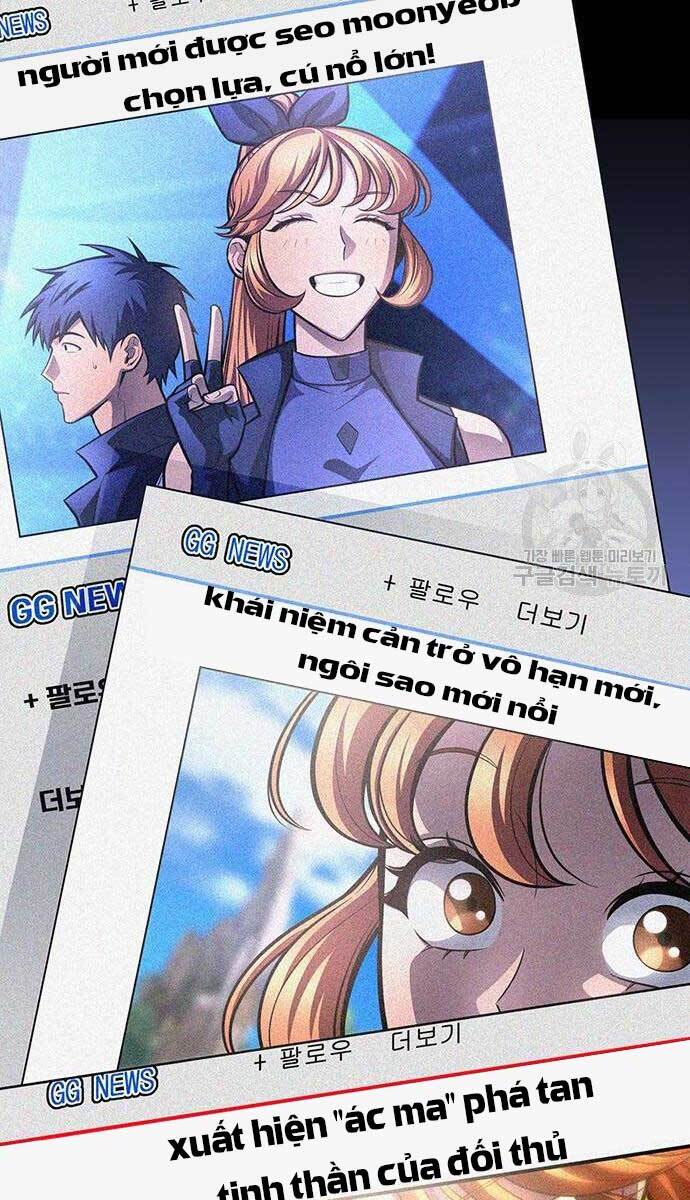 Cuộc Chiến Siêu Nhân Chap 25 - Next Chap 26