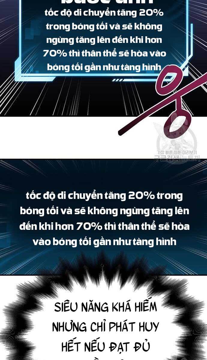 Cuộc Chiến Siêu Nhân Chap 25 - Next Chap 26