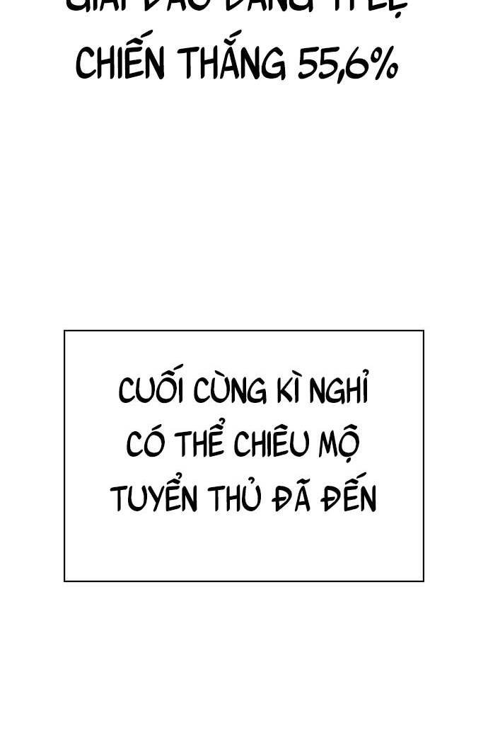 Cuộc Chiến Siêu Nhân Chap 25 - Next Chap 26
