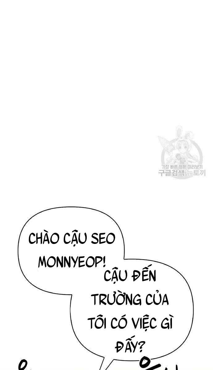 Cuộc Chiến Siêu Nhân Chap 25 - Next Chap 26