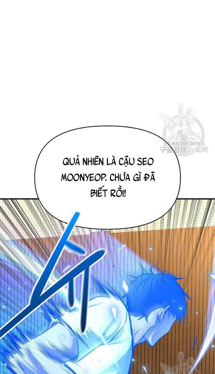 Cuộc Chiến Siêu Nhân Chap 25 - Next Chap 26