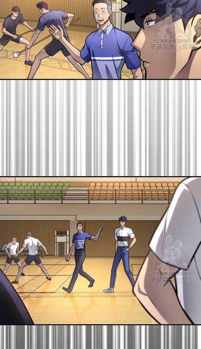 Cuộc Chiến Siêu Nhân Chap 25 - Next Chap 26