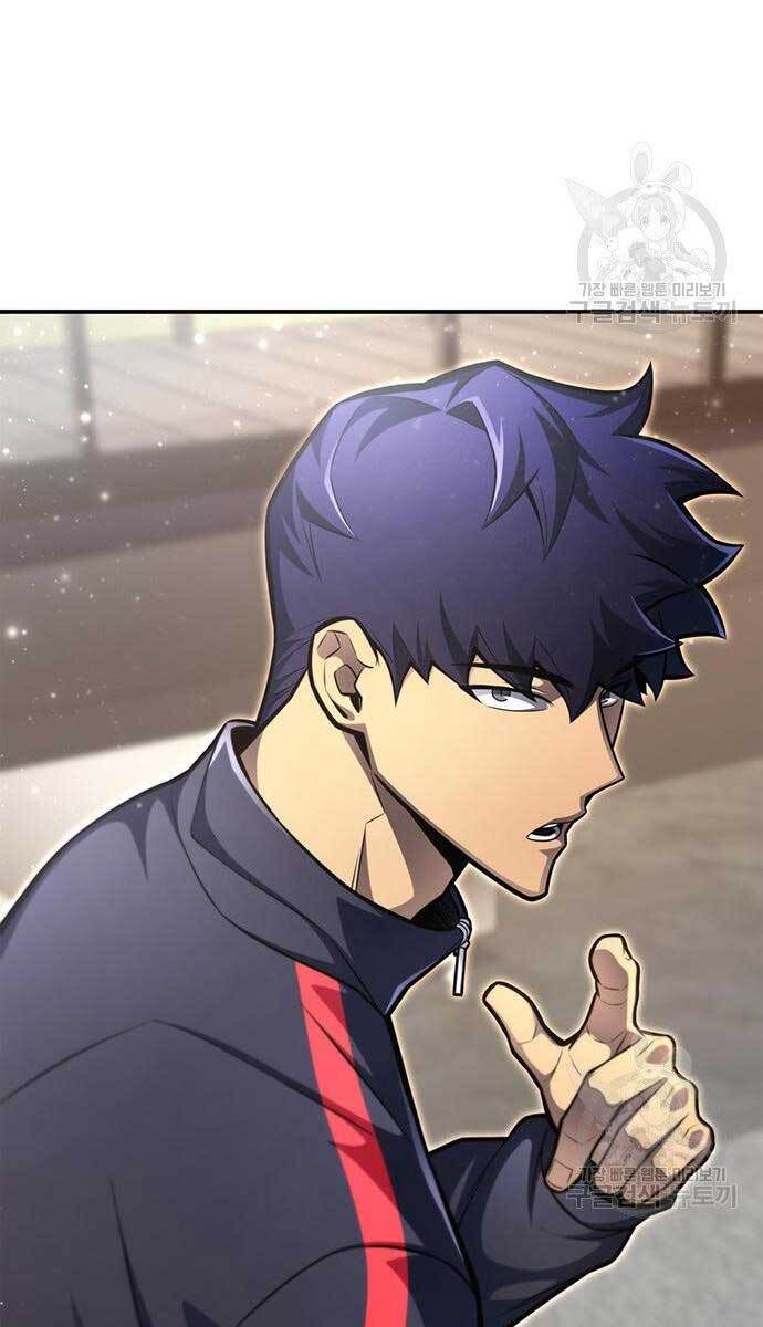 Cuộc Chiến Siêu Nhân Chap 25 - Next Chap 26